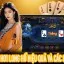 Biểu tượng điện thoại F88bet